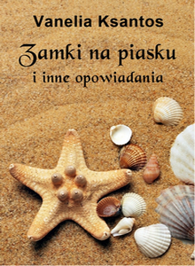 Okładka: Ballada rozczochrana